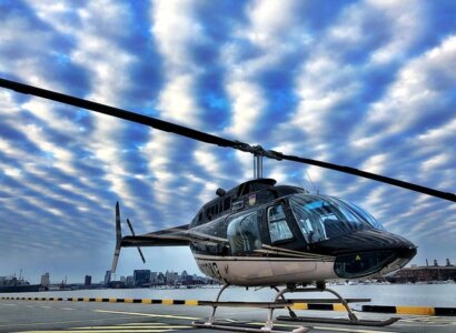 Baltimore Helicopter Sightseeing Tour